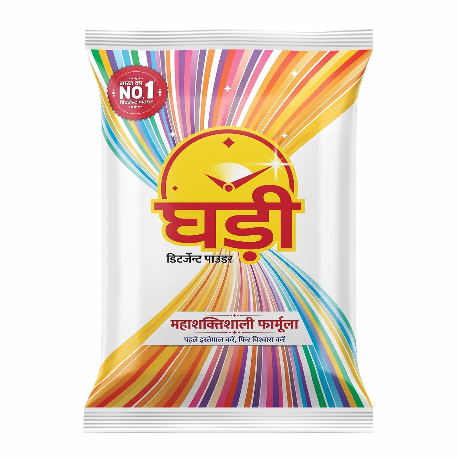 GHADI POWDER 1KG view 2