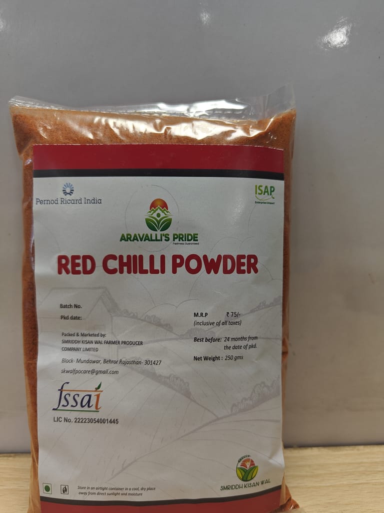 Red Chilli Powder -250gm view 2