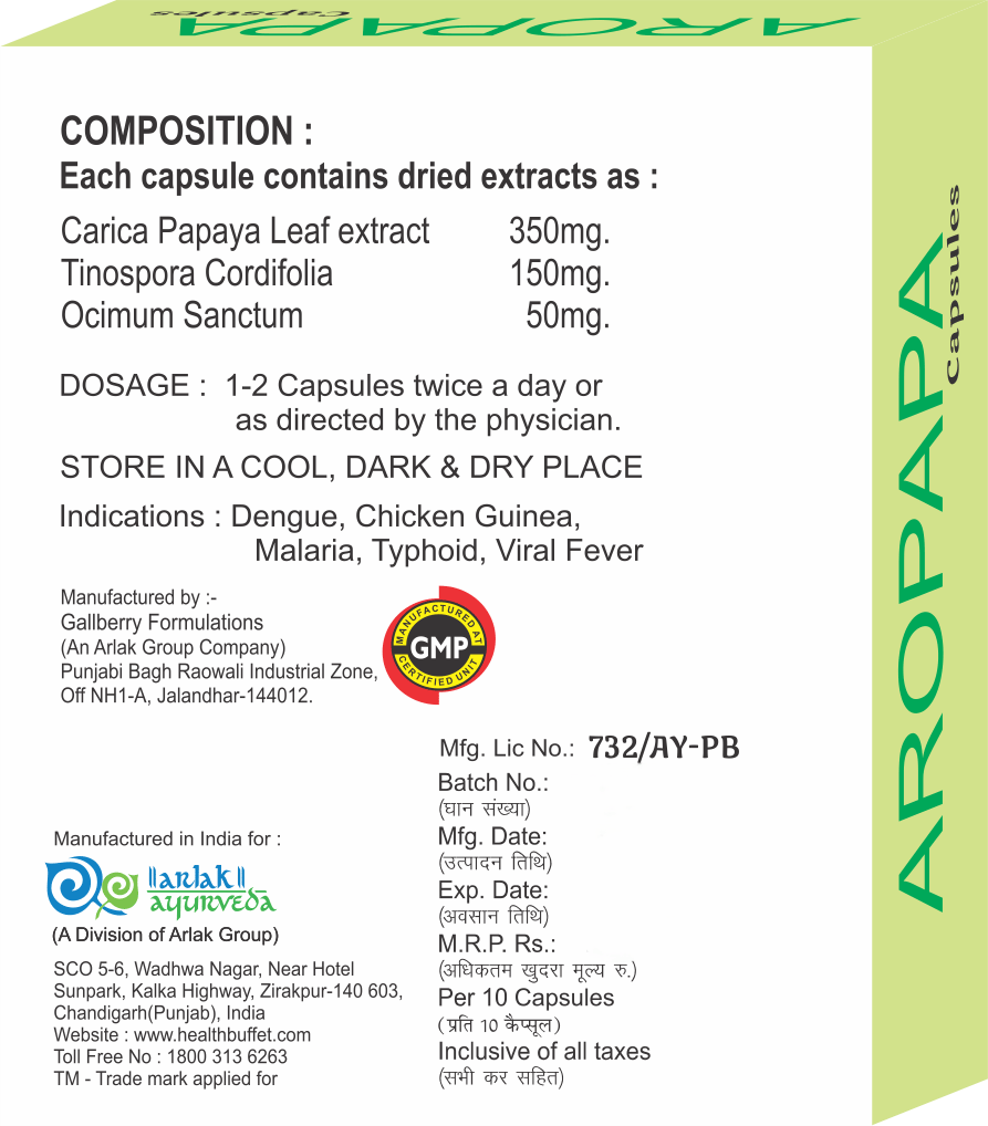 Arlak Aropapa Papaya Leaf Capsules For Boosting Immunity & Improves Blood Platelets (30 Capsules) view 2