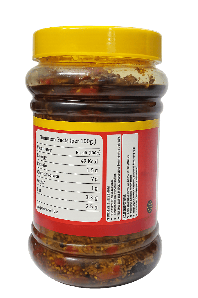 Bundeli Jayaka Traditional Red Chilli Pickle 1kg view 2