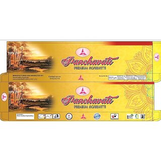 Navamallika Agarbatti Navamallika Panchavati Panchavati (15, Set Of 4) view 2