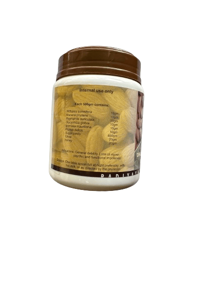 PADIYATH DHADHUPOSHINI LEHAM | 450 gm view 2
