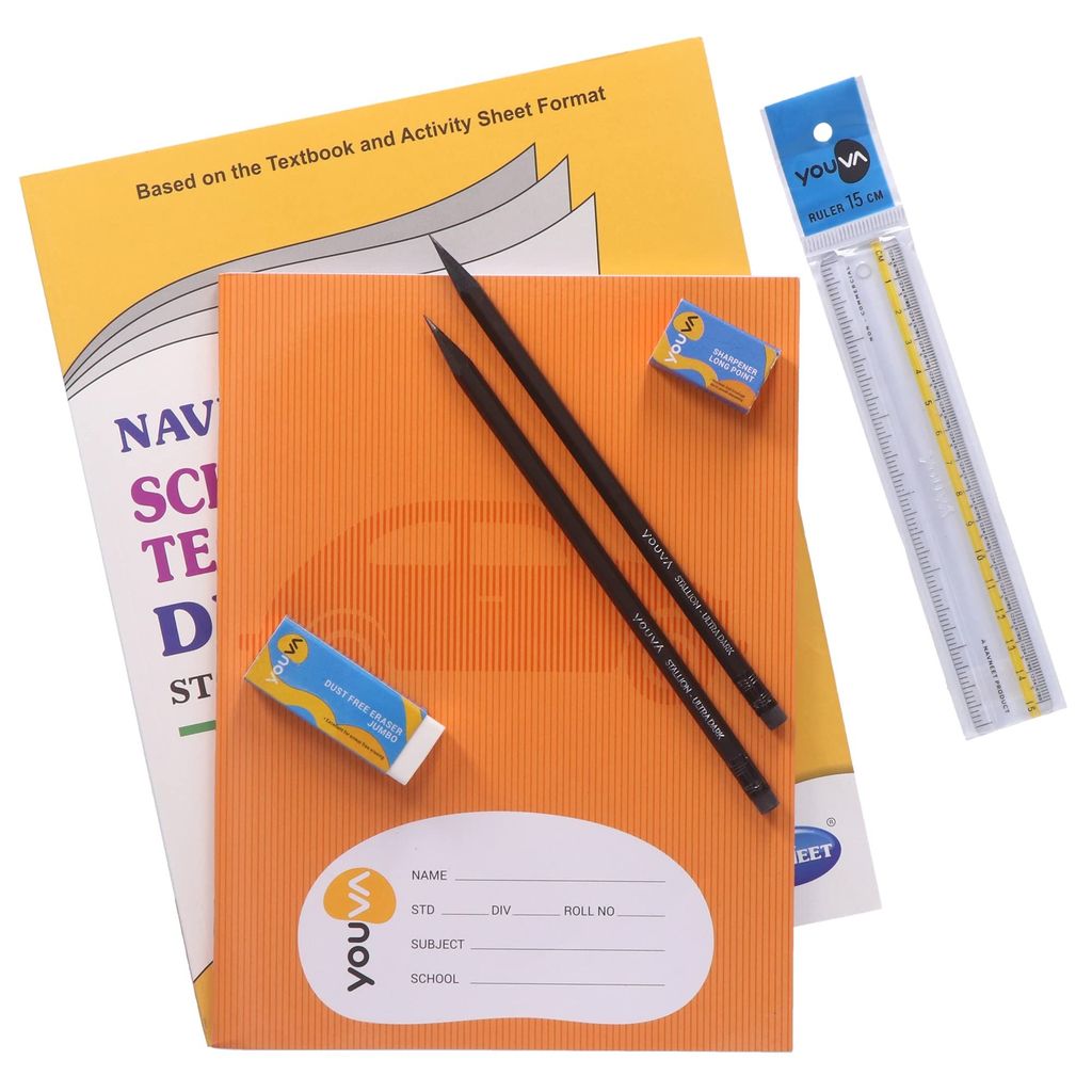 Navneet Science and Technology Digest Part 1 (1 Digest + Notebook + 2 Pencils + Sharpner + Eraser + Scale) view 2