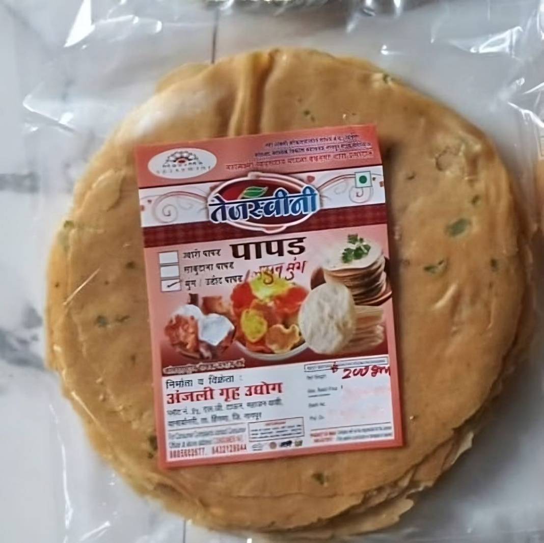 Garlic Flavour Moong Papad 200 Gms