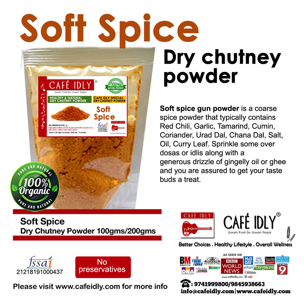 Soft Spice Dry Chutney Powder, 100 gm