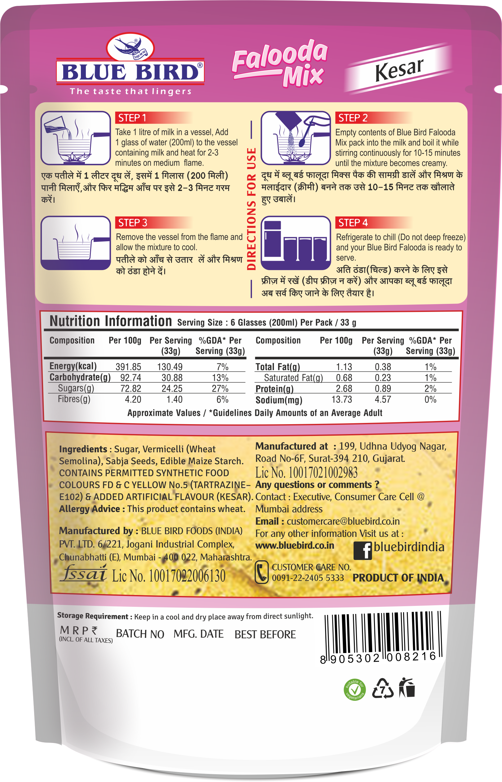 Blue Bird Falooda Mix Kesar, 200 gm view 2