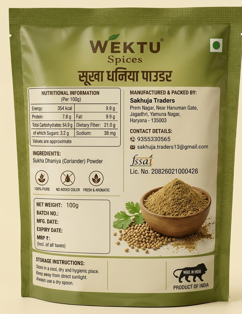 Wektu Spices Sukha Dhaniya Powder view 2
