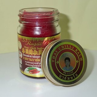 Rasyan Isme Thai Chilli Balm 50g Arthritis Back Pain Fever Headache Migrain view 2