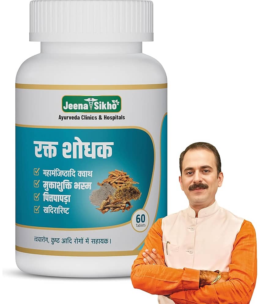 Jeena Sikho Rakt Shodhak Natural Care For Liver Detox, 60 Tablets