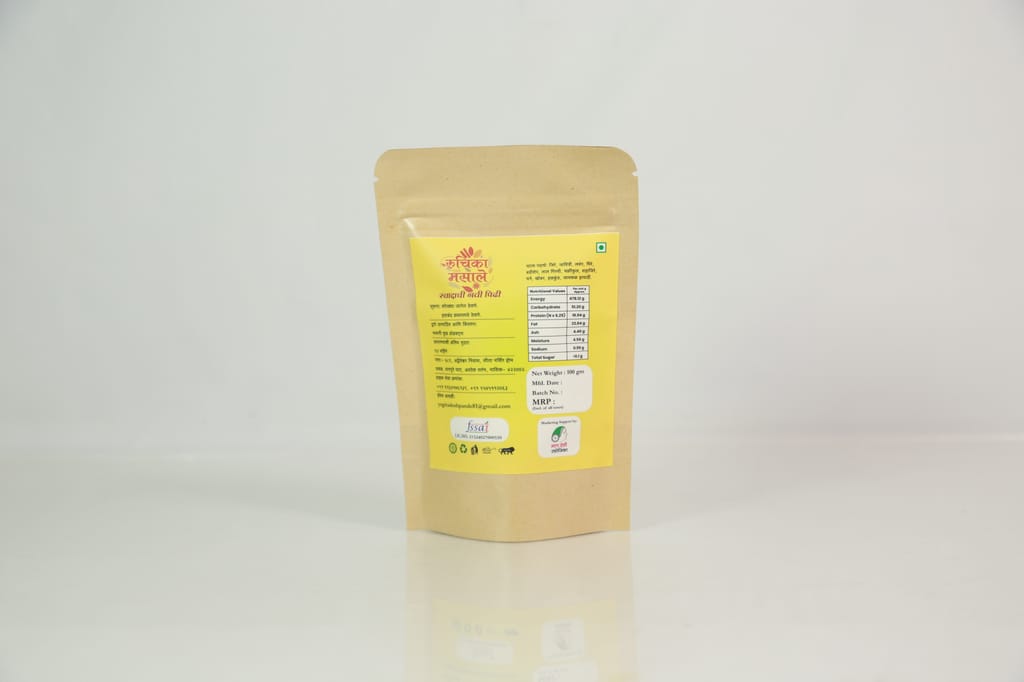 Sweet Spice Blend( Goda Masala 100 gm view 2