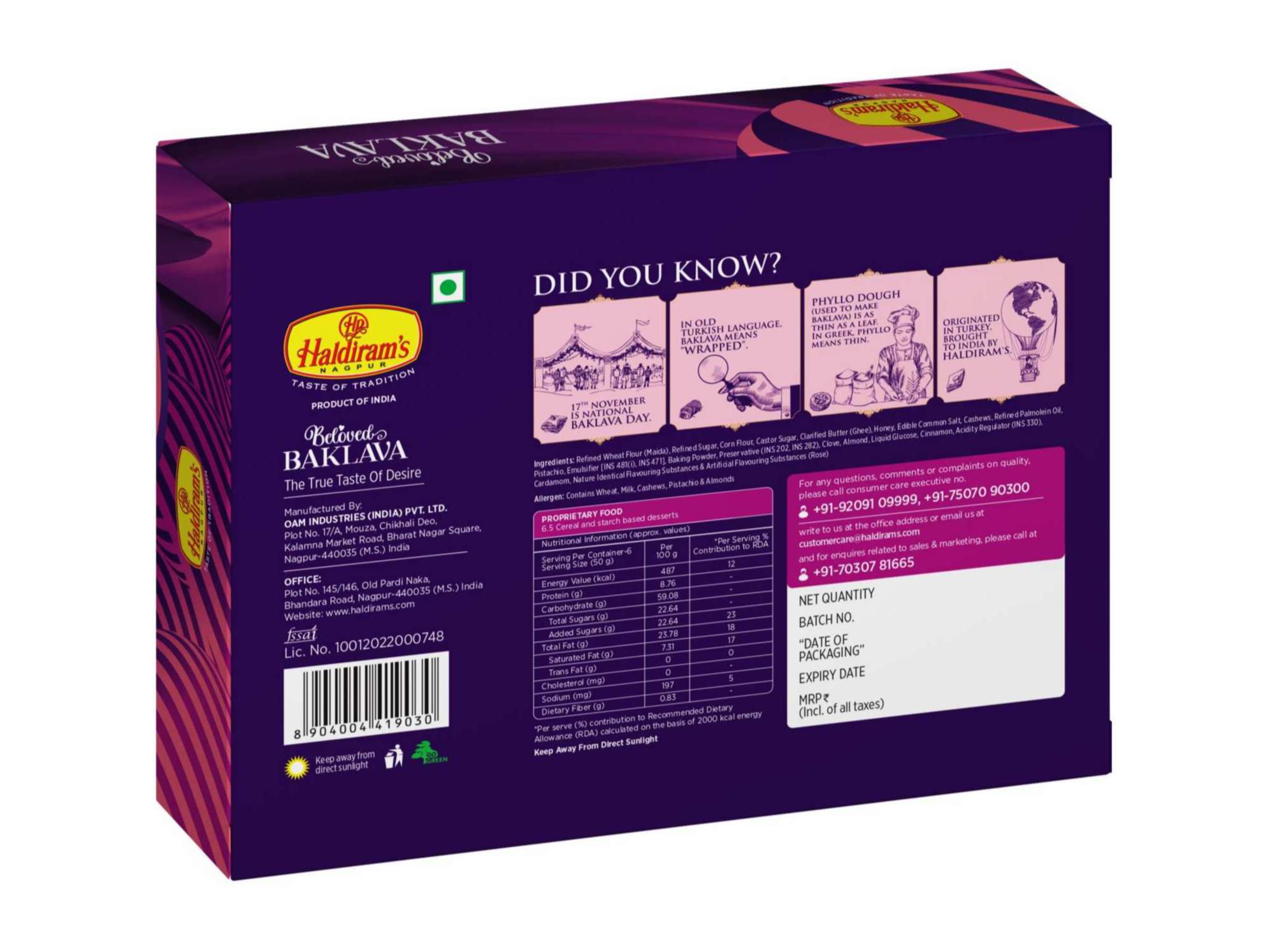 Haldiram's Assorted Baklava Sweets Packed Sweets - 300 Gm - Pack of 2 view 2