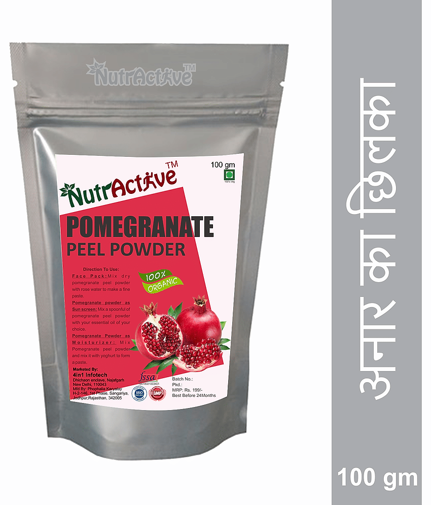 NutrActive - Moisturizing Hair Scalp Treatment For Damaged Hair ( Pack of 2 ) view 2