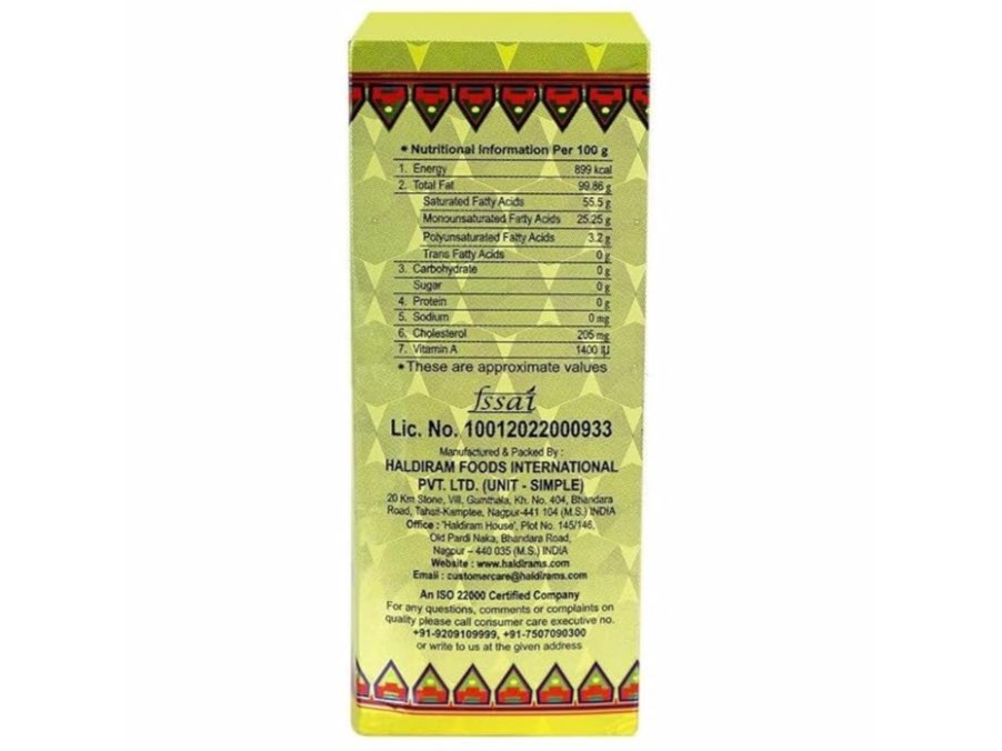 Haldiram Desi Ghee - 2X200 ml - (400 ml) Carton/Pouch view 2