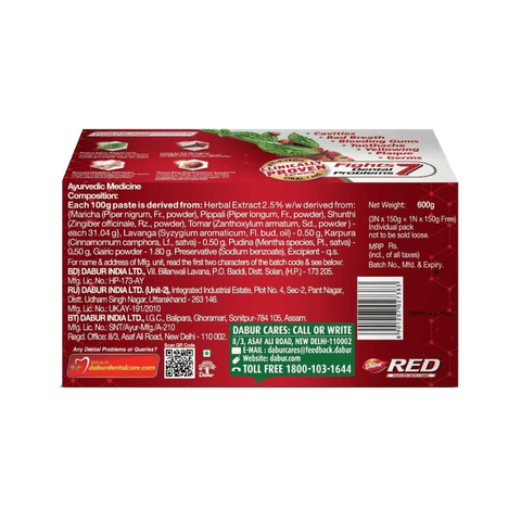 Dabur Red Toothpaste( Buy 3 Get 1 Free),(150 gm x 3 + 1), 600 gm Pack view 2