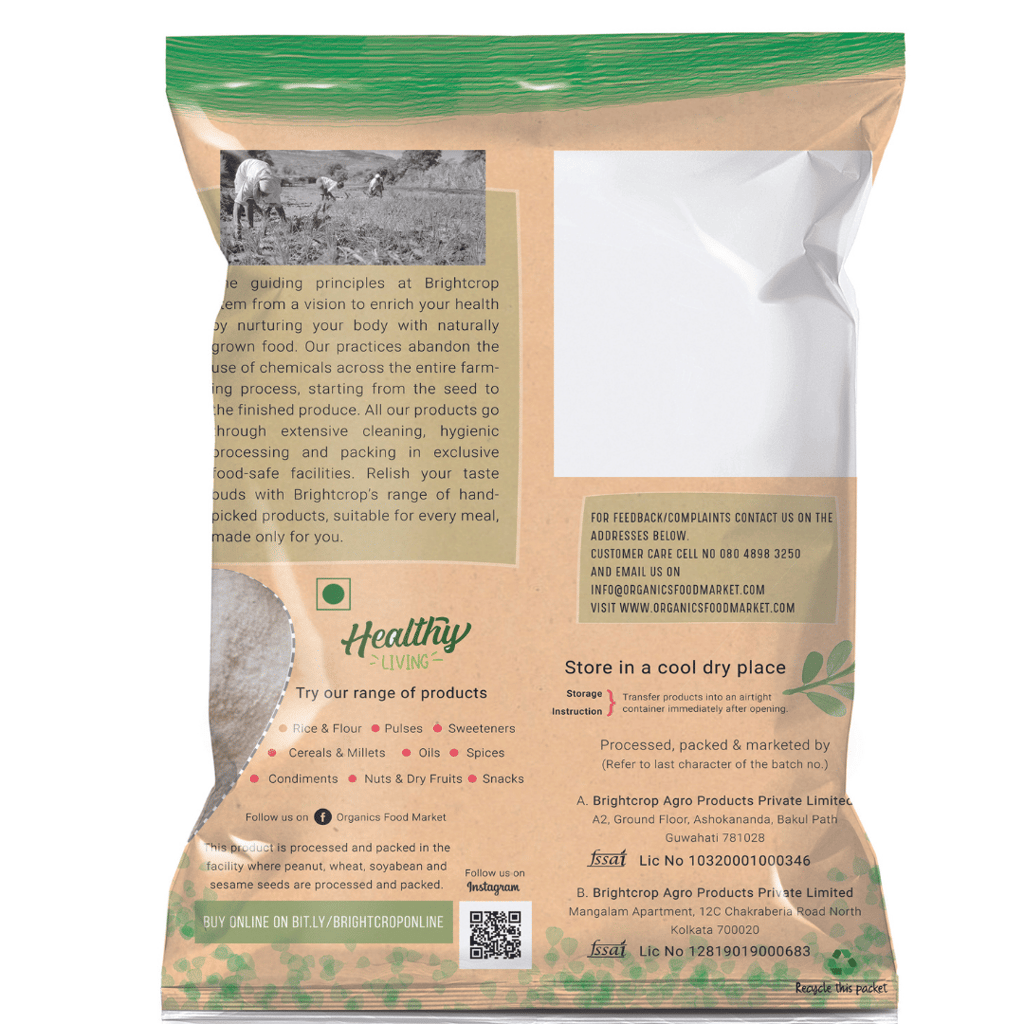 Brown Rice Flour | Gluten Free (1Kg Pack) view 2