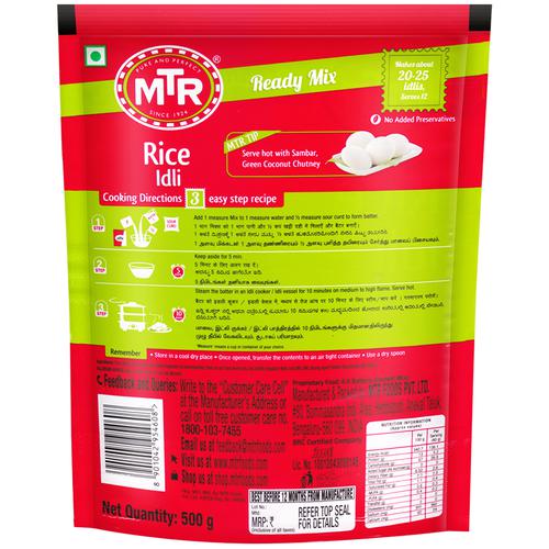 MTR Breakfast Mix - Rice Idli, 500 gm Pouch view 2