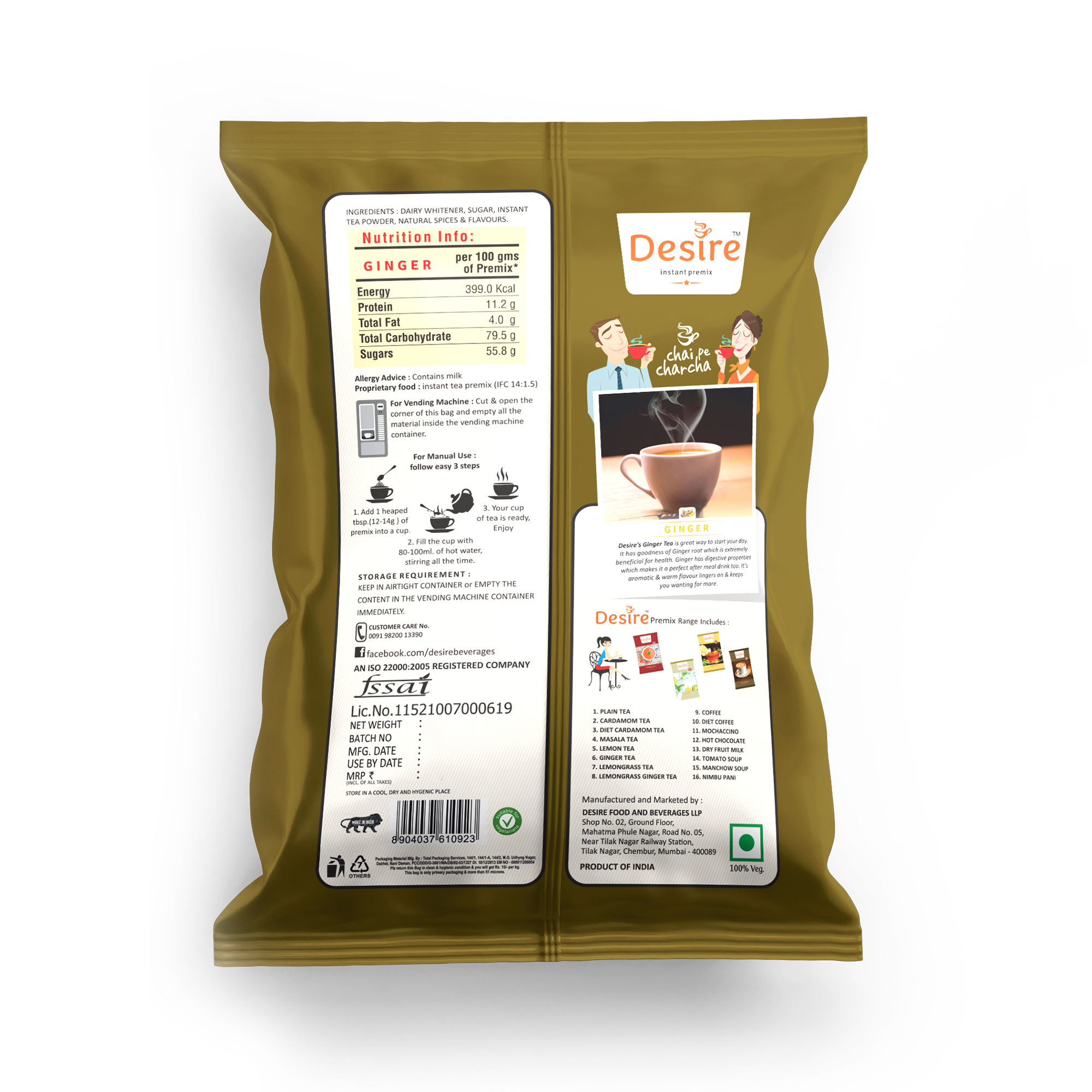 Desire Ginger Tea Instant Premix, 500 gm view 2