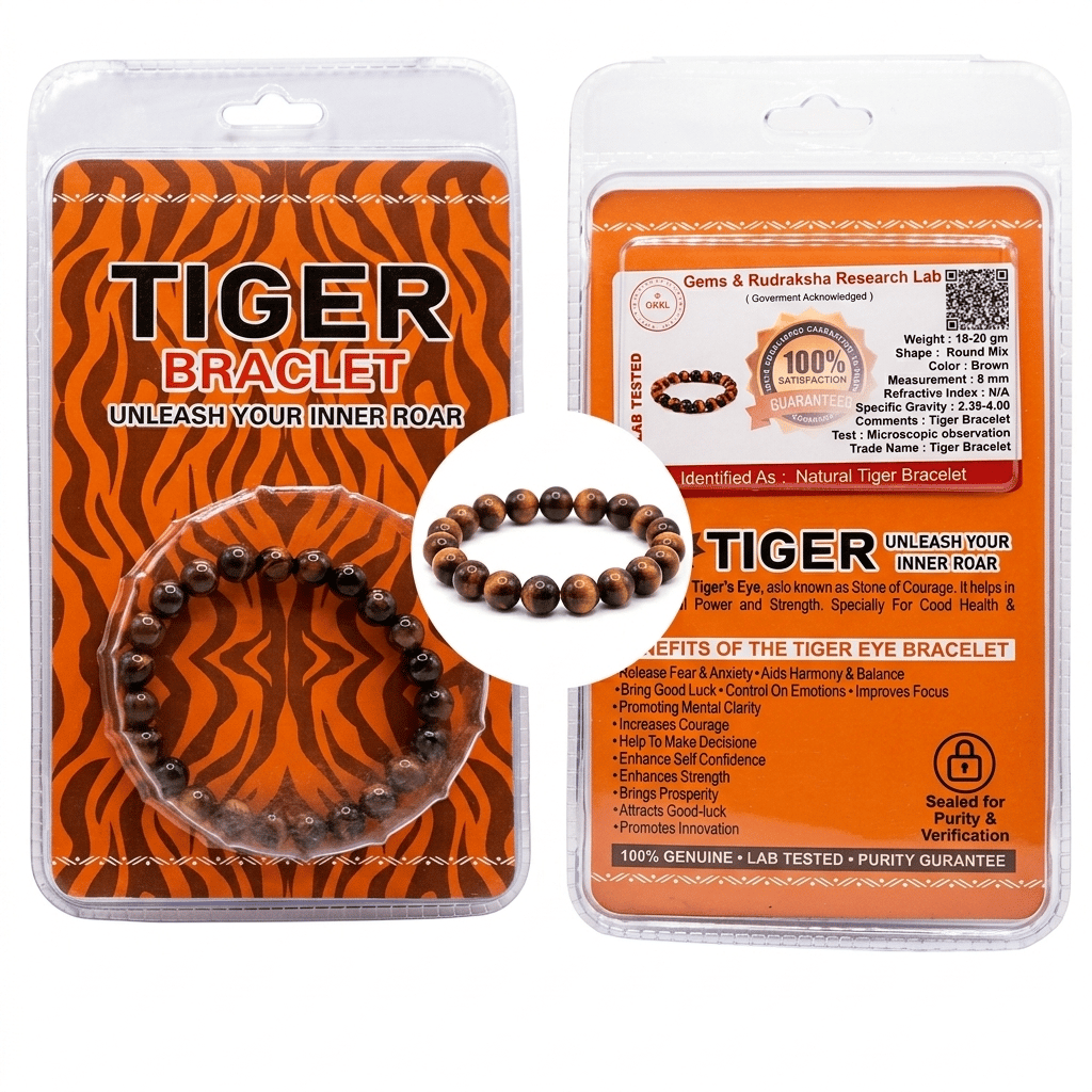 Tiger Bracelet