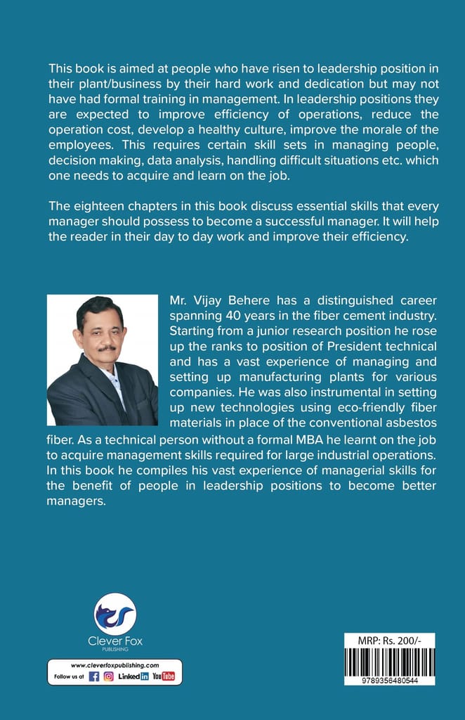 Managerial Skills for Non-MBAs [Paperback] Vijay Behere view 2