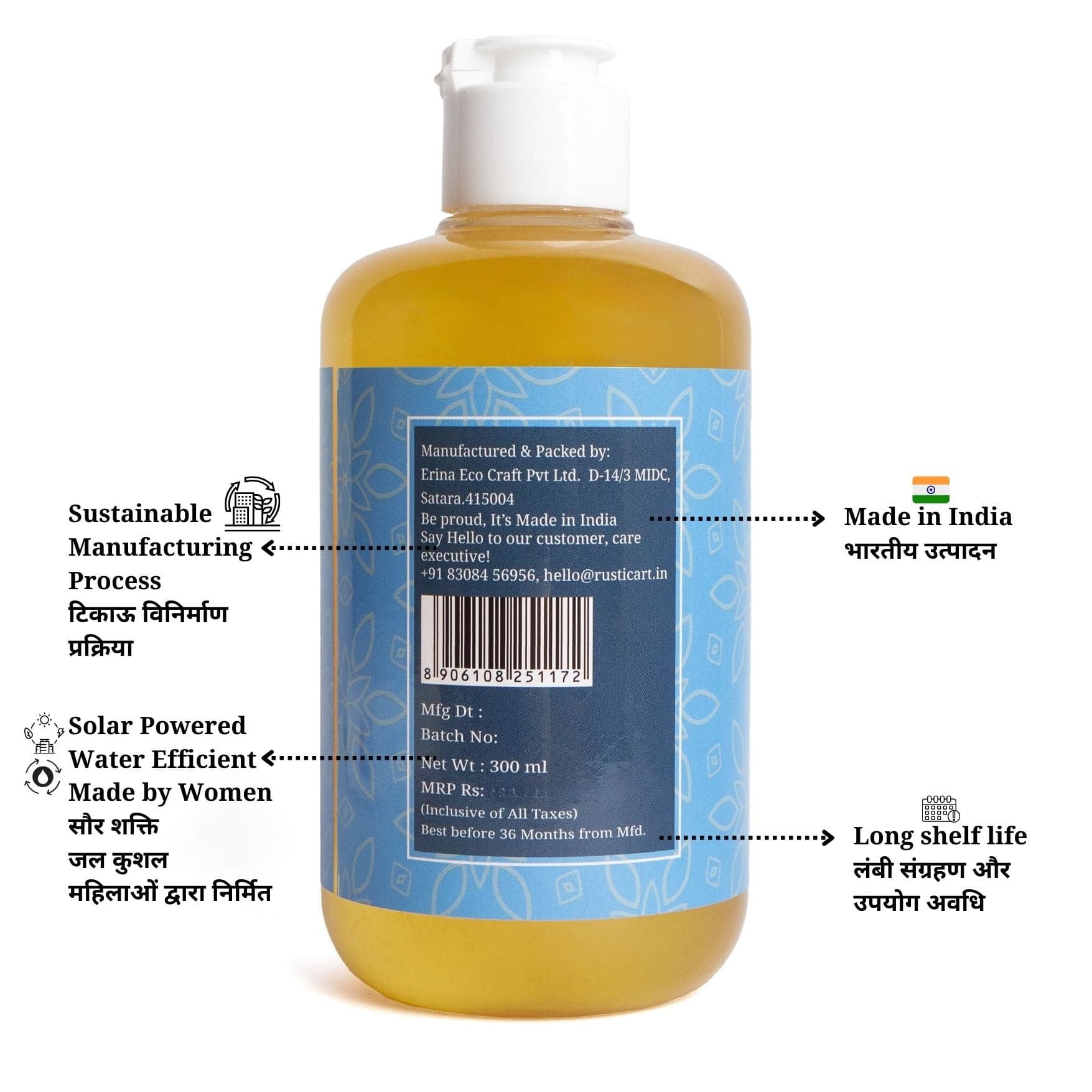 Rustic Art Organic Bio Liquid Laundry, 300 ml view 2