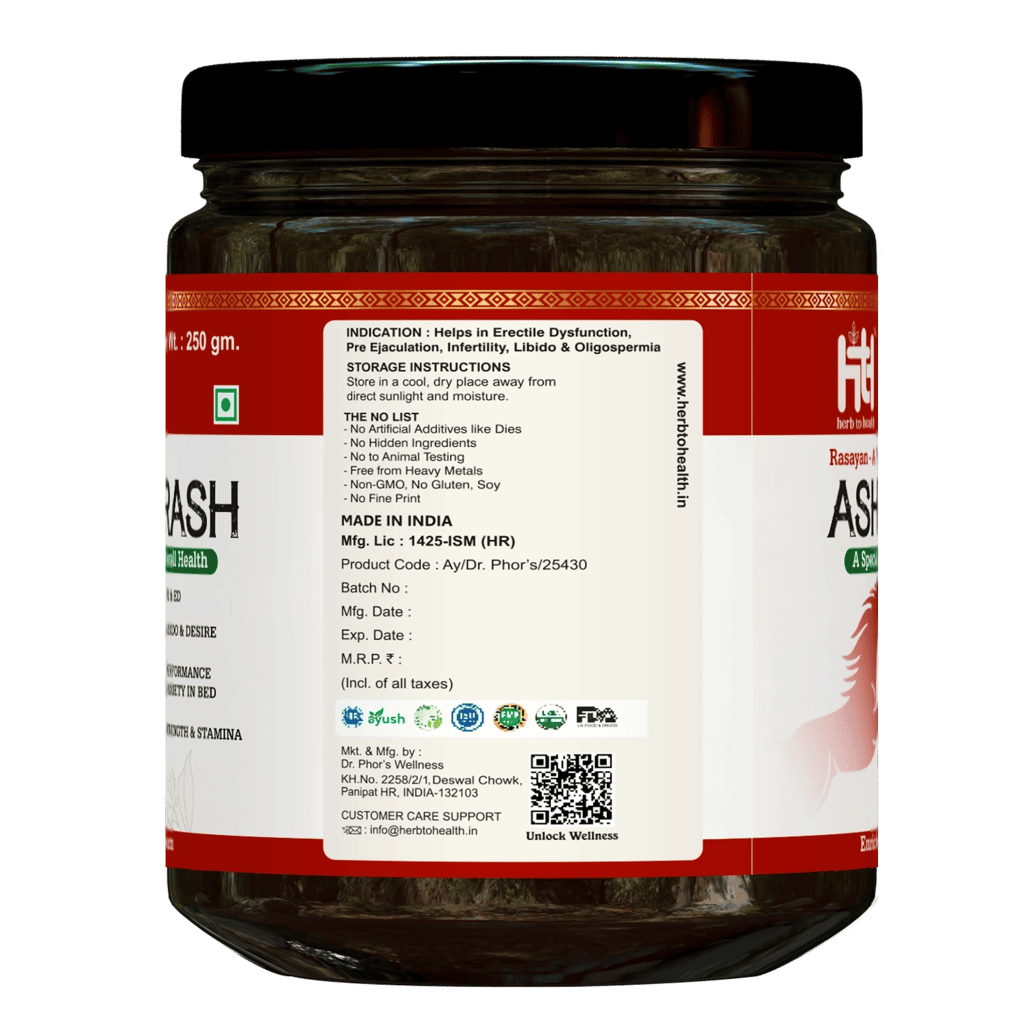 Ashwaprash - A Special Blend for Men's Overall Health view 2