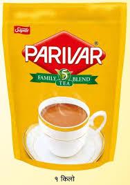 PARIVAR TEA 1KG view 2