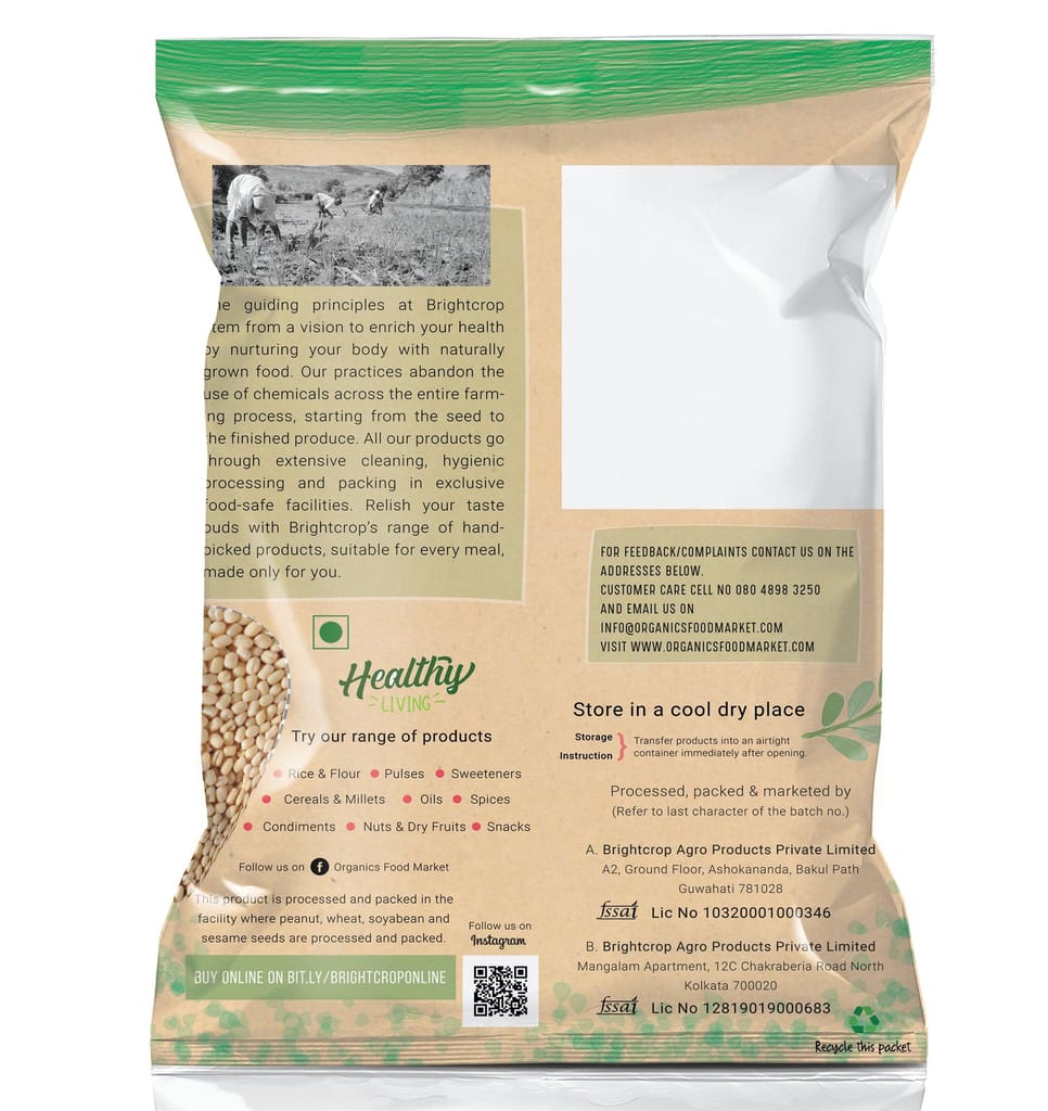 Black Gram | Urad Dal Whole (Washed) (1Kg Pack) view 2