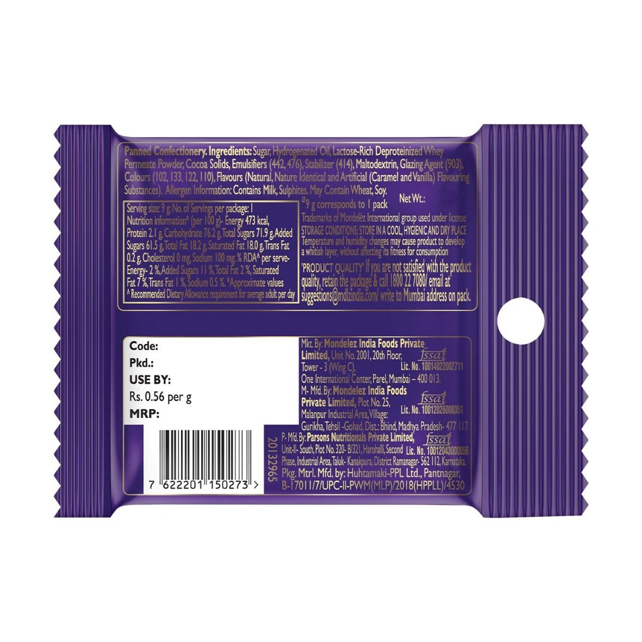 Cadbury Dairy Milk Chocolate Shots 11 Gms view 2