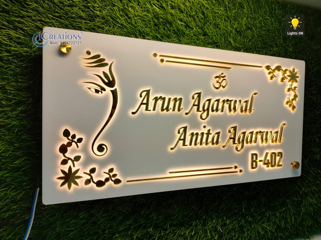 iCreations Custom Acrylic Nameplate with LED Lights for Home Entrance (8x16 inch)