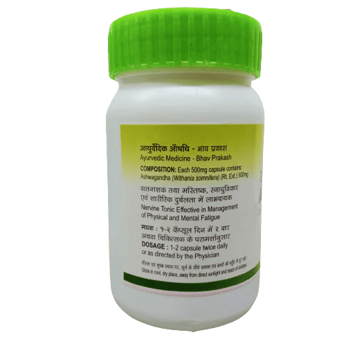Tansukh Ashwagandha Capsules view 2