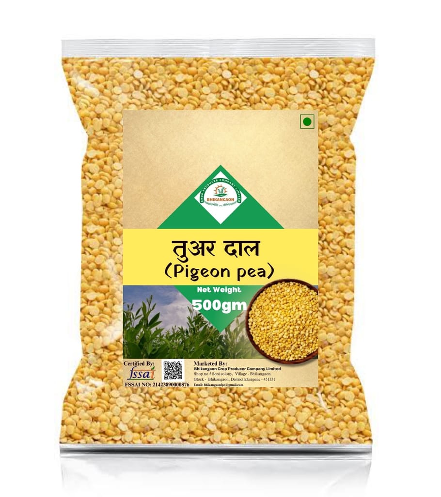 TOOR DAL view 2