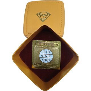 Shri Chandra Yantra / Puja Yantra For Office, Home, Wealth, Success Prosperity In Gold Plated view 2