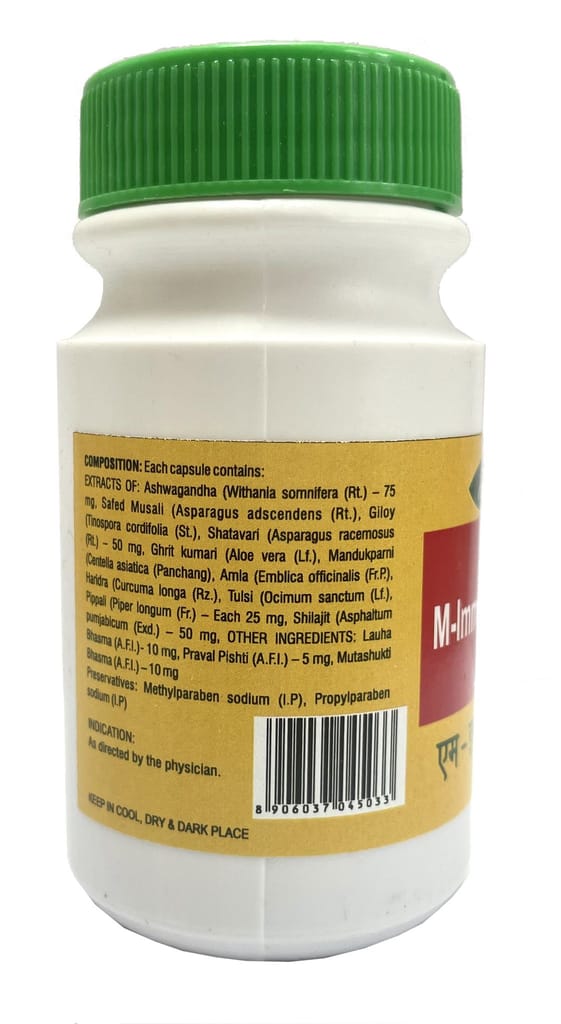 Impcl M-Immuno Care Capsule - bottle (40) view 2