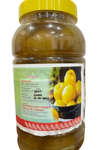 Siddh Amla Murabba: Natural Indian Gooseberry Sweet Preserve view 2