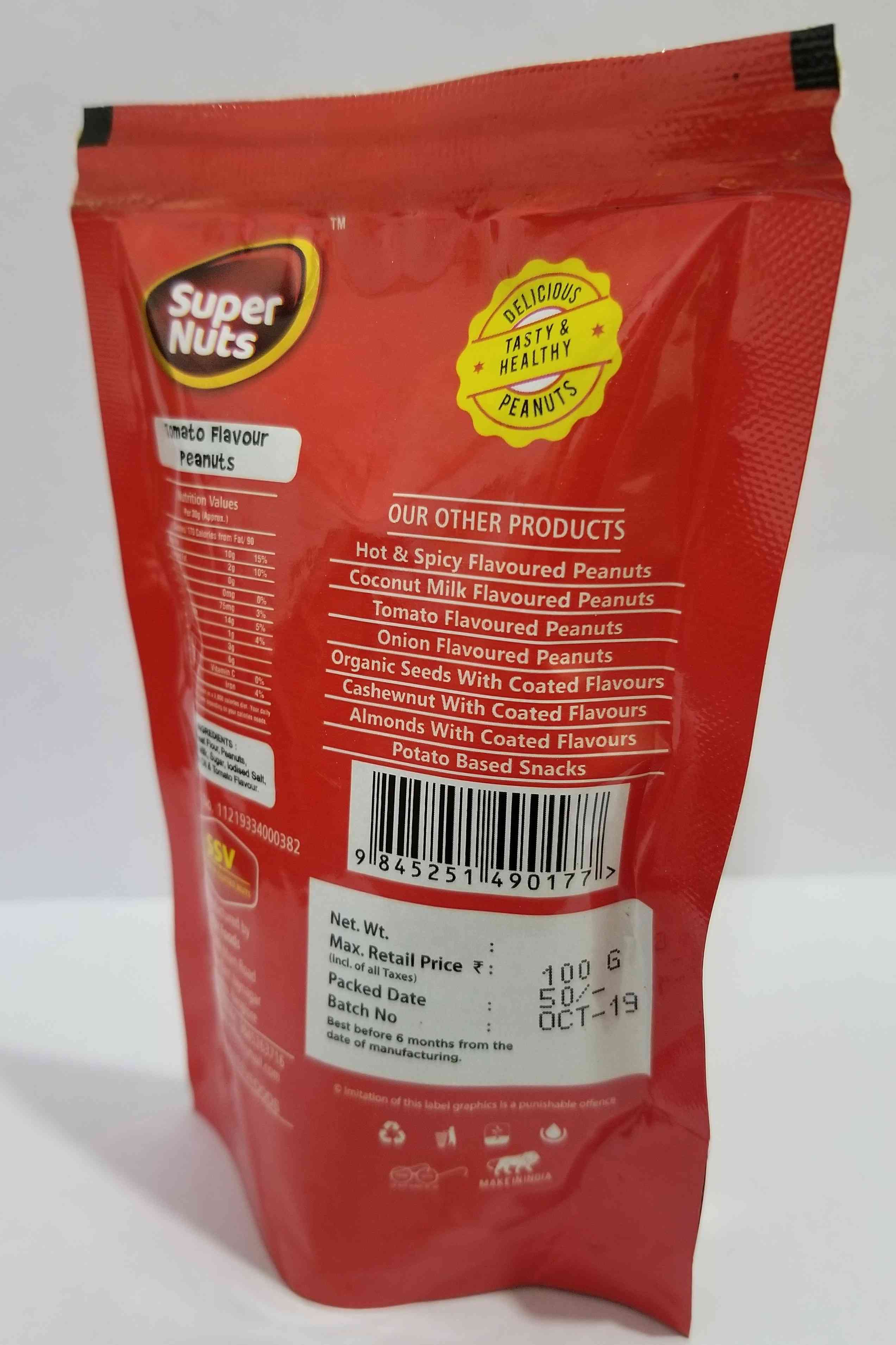 SSV Tomato Flavored Peanuts - 80gms - pack of 6 view 2