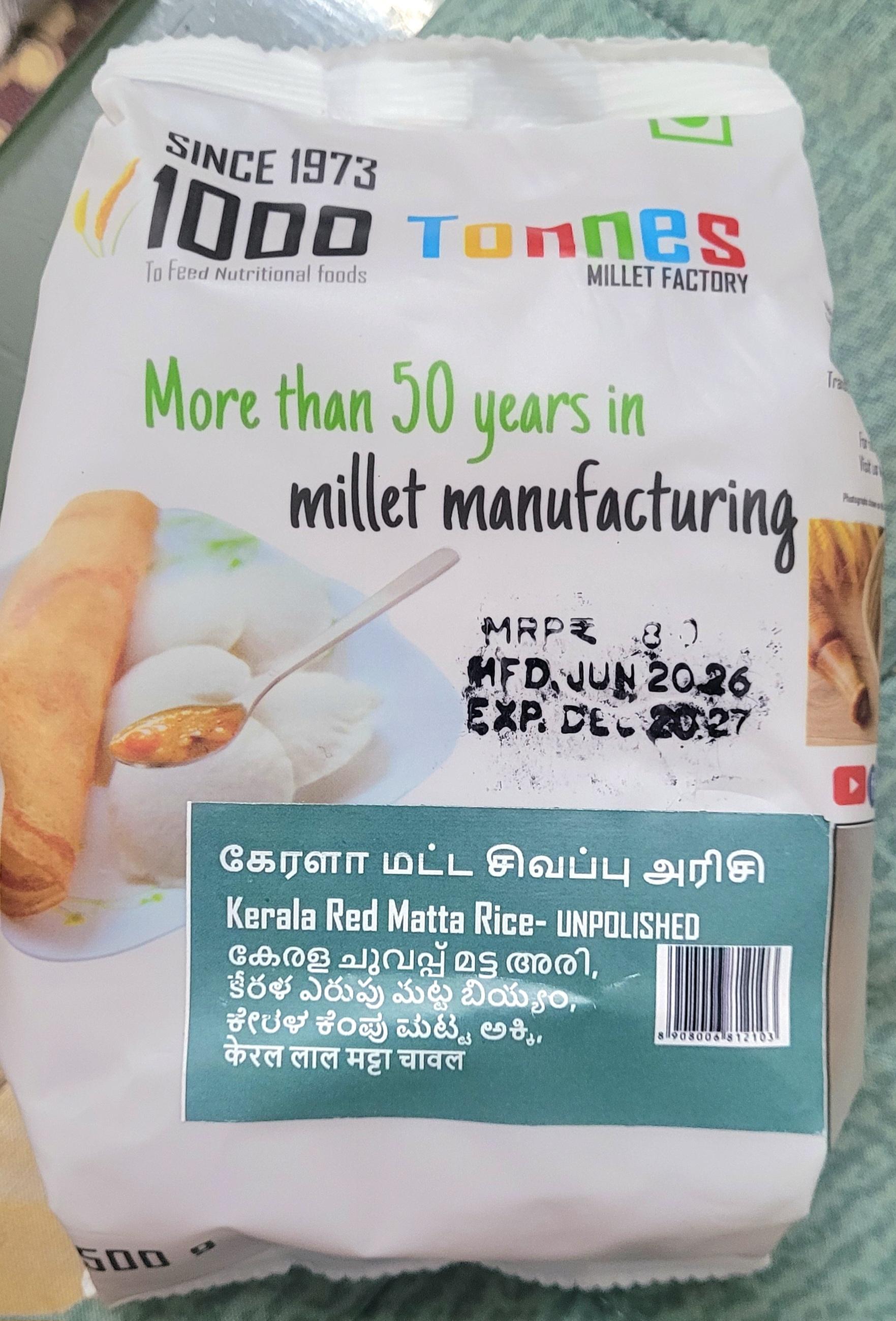 1000Tonnes Millet Factory- kerala Red Matta Rice- unpolished |கேரளா மட்டை அரிசி-500gm