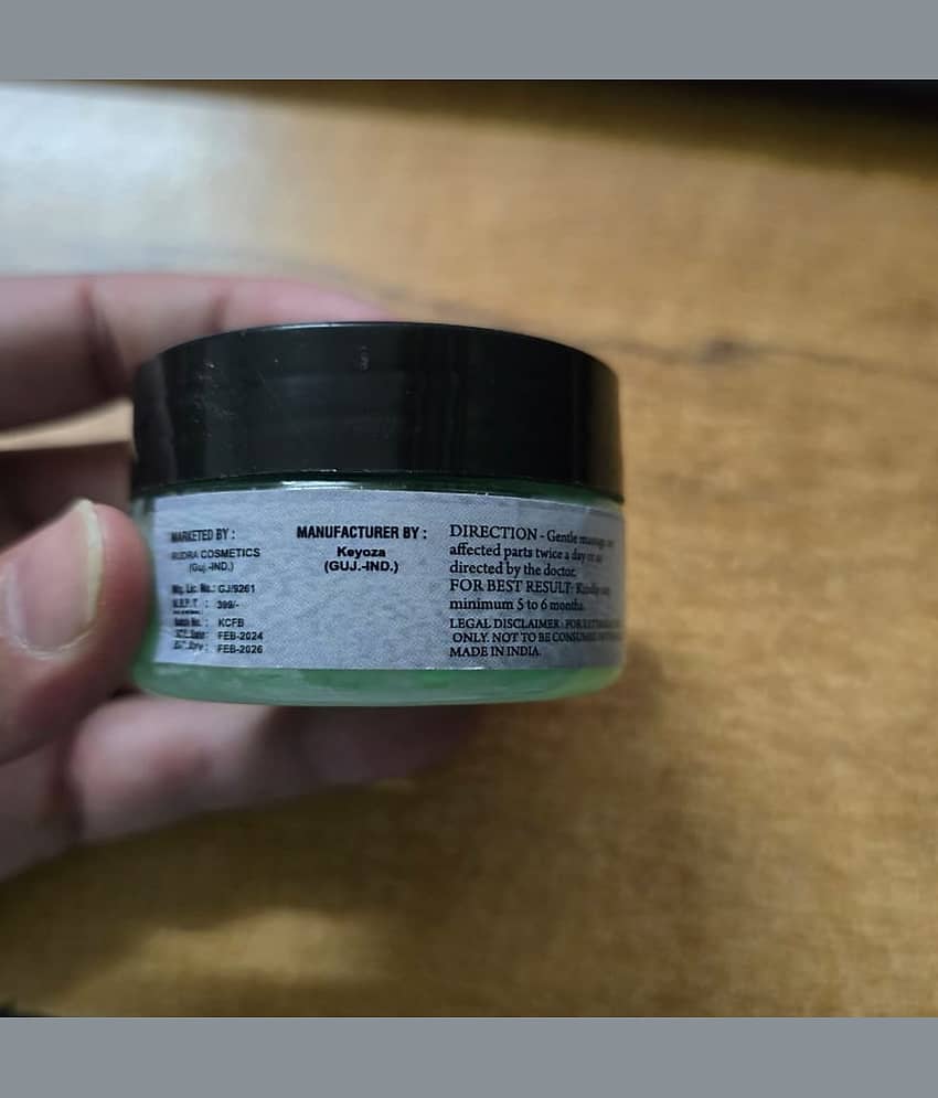 Keyoza Cracked skin repair Cream for Winter ( 50 g ) view 2