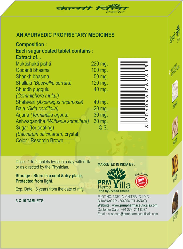 PRM CALCY VILLA Ayurvedic Tablet, Gentle care for Calcium 30 tab(Pack of 2) view 2