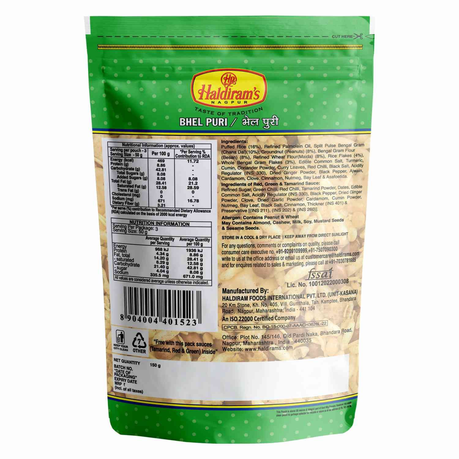 Haldiram Bhel Puri 300 Gm - Pack of 20 view 2