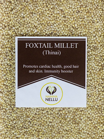 Foxtail Millet - 500 Gms view 2