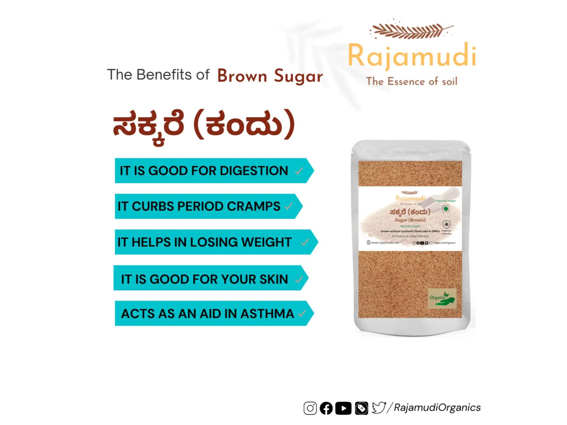 Rajamudi Organics Organic Brown Sugar / Sulphurless Organic Sugar - 10 Kilogram view 2