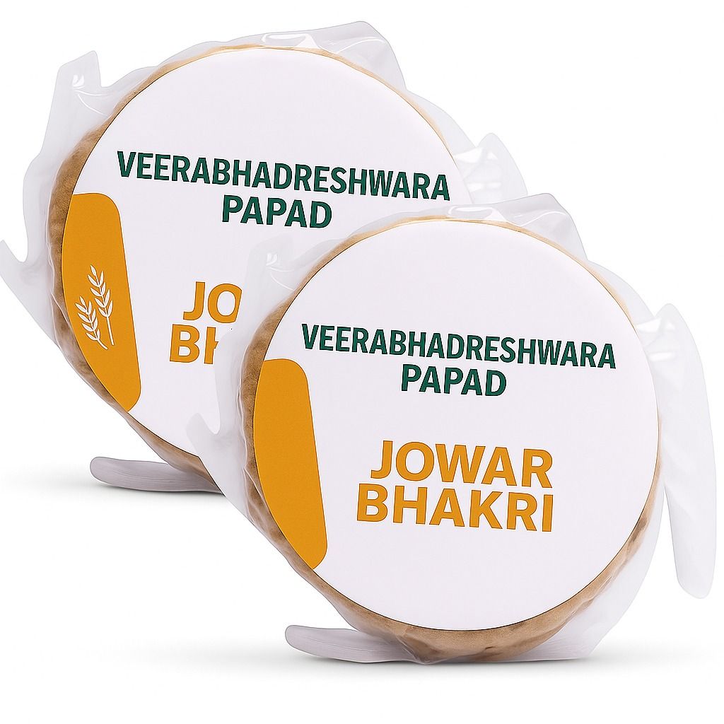 Veerabhadreshhwara Papad - Authentic & Delicious view 2