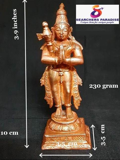 Searchers Paradise - Copper Idols Chandikeswarar,3.9 inches, Copper Handmade 230 Grams, Patina Antique Finish, Pack of 1 Piece view 2
