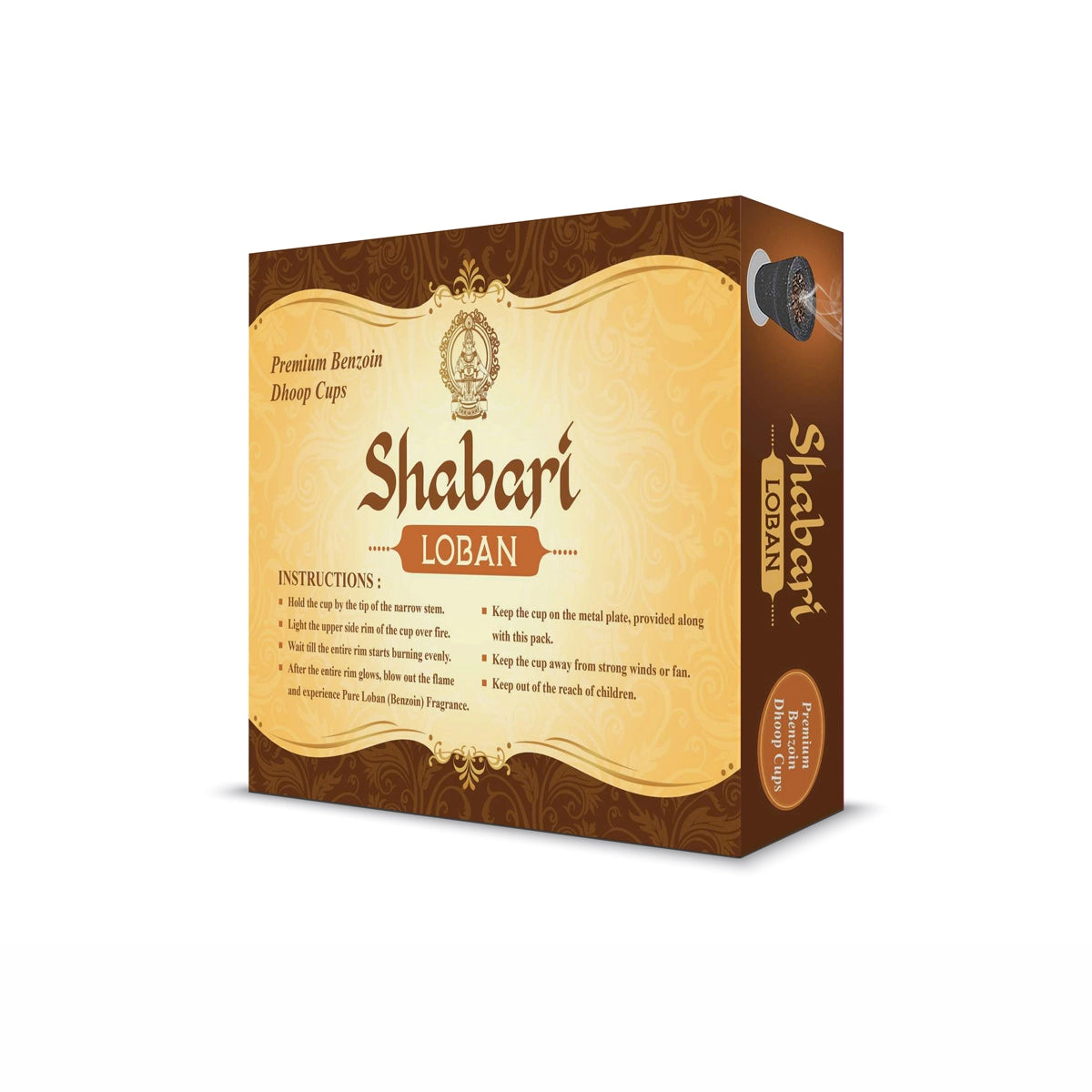 Giri Shabari Loban Cups - 12 Pcs | Sambrani | Guggal | Dhoop for Pooja view 2