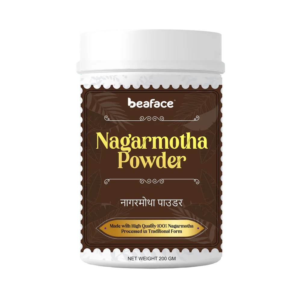 Nagarmotha-powder-skin-hair-health-pain-relief-soothe-skin-inflammtion-promotes-hair-growth