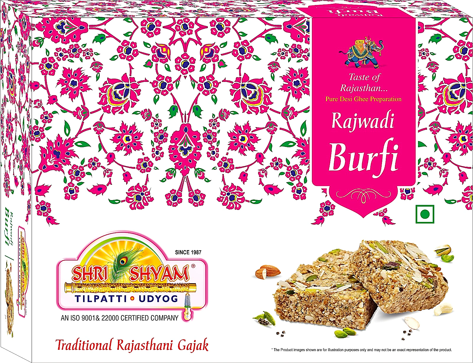 Rajwadi barfi by SHREE SHYAM TILPATTI UDYOG