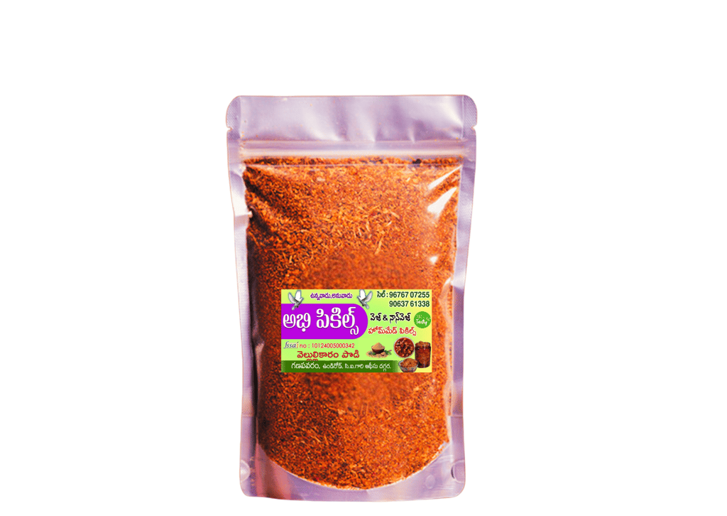 Abhi Pickles - Vellulli Kaaram Podi - 100% Natural & Pure. view 2