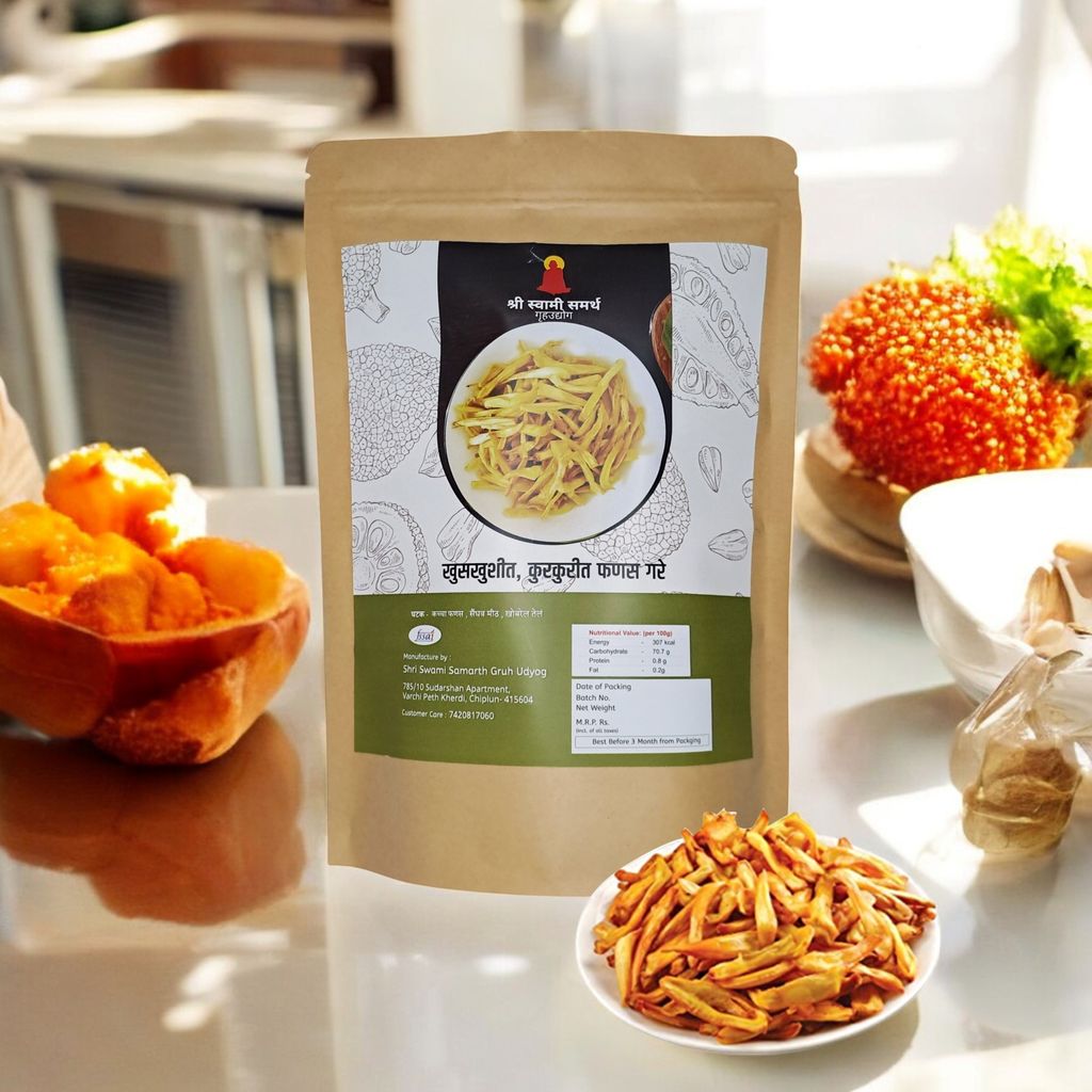 Jackfruit Chips ( Fanas Gare) (200 gm) view 2