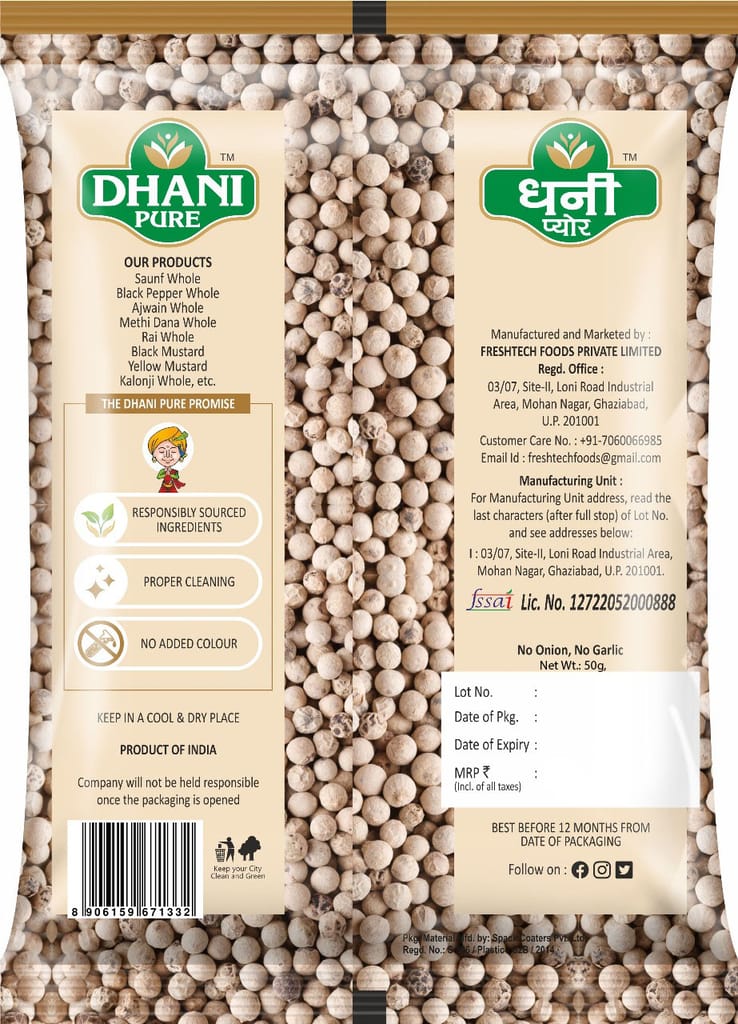 Dhani Pure White Pepper / Safed Mirch Whole, 50g view 2