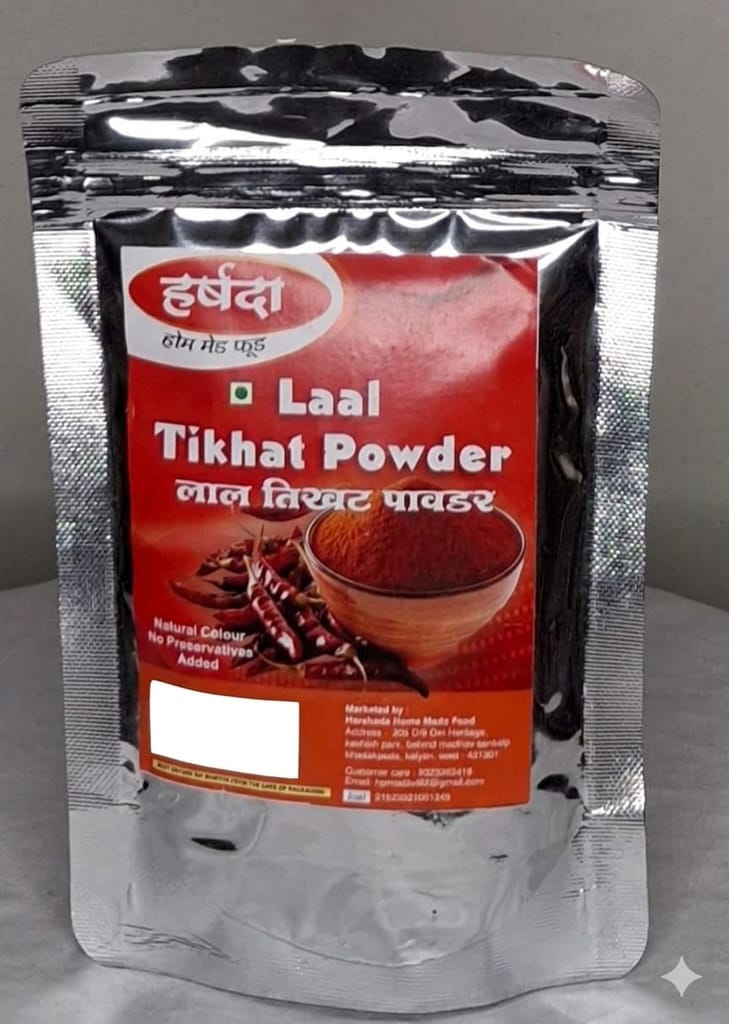 Lal Tikhat powder